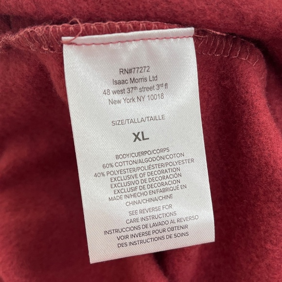 NWT Dr. Pepper Sweatpants Women's XL - Picture 8 of 10